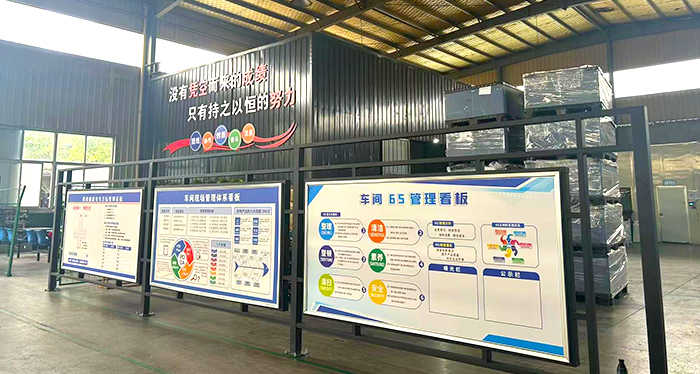 陜西新協力塑膠五金有限公司